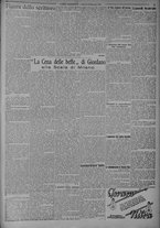 giornale/TO00185815/1924/n.305, 5 ed/003